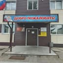 Канал МКОУ «Плотавская СОШ» в MAX