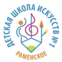 Канал Раменская ДШИ N1 в MAX