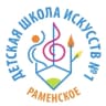 MAX-канал Раменская ДШИ N1