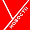 MAX-канал УГЛЕГОРСКИЕ НОВОСТИ