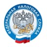 MAX-канал Всё о налогах в Твери | УФНС России по Тверской области