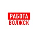 Канал Работа Волжск в MAX