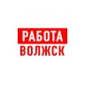 MAX-канал Работа Волжск