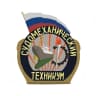 MAX-канал Судомеханический техникум ФГБОУ ВО "КГМТУ"