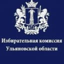 Канал Избирком Ульяновской области в MAX