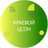 MAX-канал ГБУСО «Краевой ЦСОН»