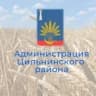 MAX-канал Цильнинский район