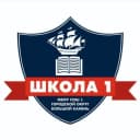 Канал МБОУ СОШ 1 городского округа Большой Камень в MAX