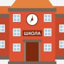 Канал МБОУ "Шемяковская ООШ" в MAX