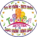 Канал МБДОУ «Детский сад № 159 г. Владивосток» в MAX