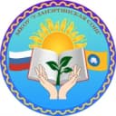 Канал Уланэргинская школа в MAX