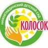MAX-канал МАДОУ Нижнетавдинский детский сад Колосок