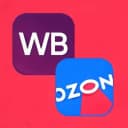 Канал Находки OZON и WB | Скидки и товары в MAX
