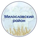 Канал Администрация Милославского  района в MAX