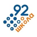 Канал Канал МАОУ "Школа №92" г.Ростов-на-Дону в MAX