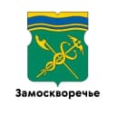 Канал Управа района Замоскворечье города Москвы в MAX