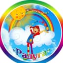 Канал КН МБДОУ - детсад "🌈 Радуга" р.п.Лысые Горы Сар. обл. в MAX