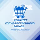 Канал КОМИТЕТ ГОСЗАКАЗА в MAX