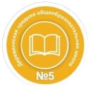 Канал МОУ "Деревянкская СОШ № 5 имени дважды Героя Советского Союза летчика-космонавта СССР А.Г. Николаева" в MAX