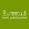 MAX-канал Парк «Швейцария» II Нижний Новгород
