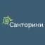 MAX-канал Турагентство Санторини | Нижний Новгород