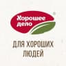 MAX-канал Хорошее дело