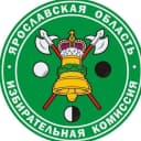 Канал Избирательная комиссия Ярославской области в MAX