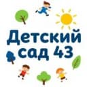 Канал Детский сад № 43 Севастополь в MAX
