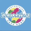 Канал Турагентство География ЕЙСК в MAX
