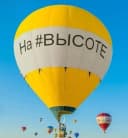 Канал Центр образования № 15 "Высота"✈️ в MAX