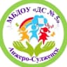 MAX-канал МБДОУ "ДС №5" Анжеро - Судженский ГО