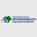 Канал ООО "УК Бронницкого ГХ" в MAX