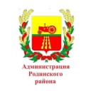Канал Администрация Родинского района Алтайского края в MAX