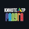 MAX-канал Кинотеатр Радуга Рубцовск
