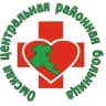 MAX-канал Омская ЦРБ
