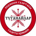 Канал ТУГАНАЙЛАР – КРЯШЕНЫ в MAX