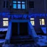 MAX-канал Канал МБОУ "Дуровская СОШ"