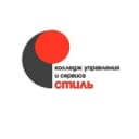 Канал ГАПОУ СО "Колледж управления и сервиса "Стиль" в MAX