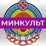 Канал Министерство культуры и туризма Республики Калмыкия в MAX