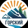 MAX-канал МАУ ДО "Горский" МР Кушнаренковский район РБ