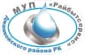 MAX-канал МУП Джанкойского района РК "Райбытсервис"