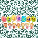 Канал МБДОУ "Детский сад № 48" г. Казань в MAX