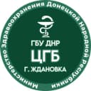 Канал ГБУ ДНР "ЦГБ г. Ждановка" в MAX