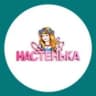MAX-канал МБДОУ «Детский сад «Настенька» г. Абакан