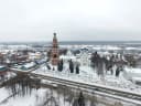 Канал Администрация городского округа Бронницы Московской области в MAX