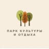 MAX-канал Свято-Георгиевский Катерлезский жен. монастырь