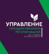 MAX-канал Управление государственного регулирования цен и тарифов Республики Адыгея