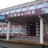 MAX-канал Гимназия г. Старая Русса