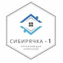 Канал Управляющая компания «УК "Сибирячка-1" в MAX