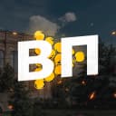 Канал ВАЛУЙКИ ПОДСЛУШАНО в MAX